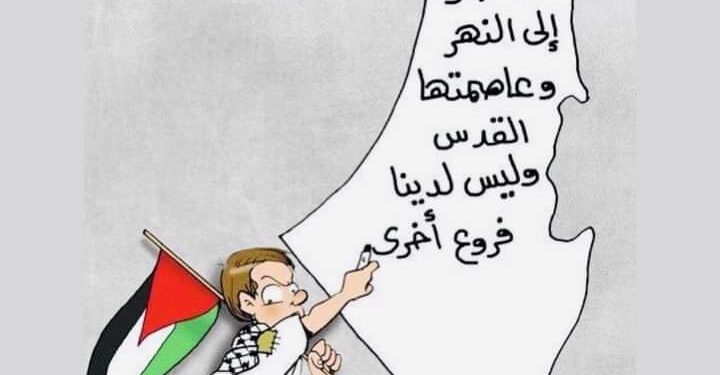 « الحكاية هي هي » للشاعر معوض مسعد العباسى