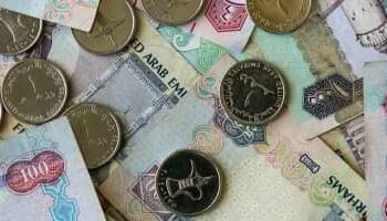 اسعار العملات اليوم الثلاثاء3اكتوبر2023