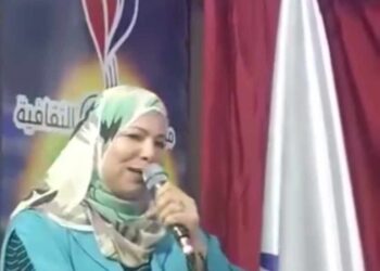 « حلم يراودني » للشاعرة فاطمة الزامل