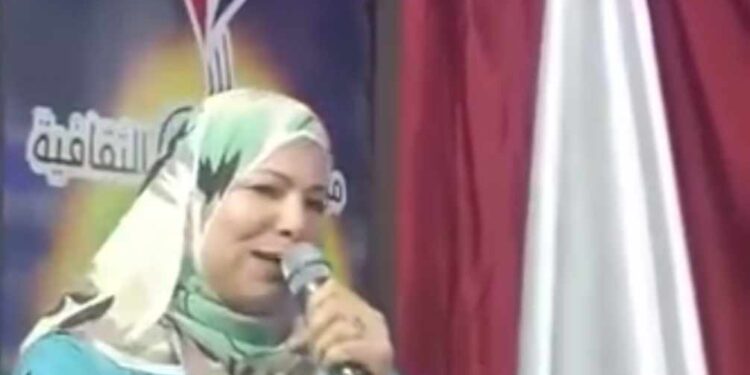 « حلم يراودني » للشاعرة فاطمة الزامل