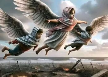 يا غزة صبرًا …