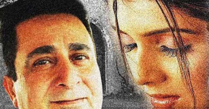 « حبك في جريده » للشاعر حسان الأمين …