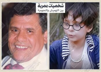 أحمد عقل الكبير والصغير عم غمراوي وسقراط “العفاريت”