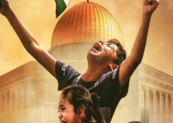 « يادي الوجع إللي معشش » للشاعر محمود عبد المنعم