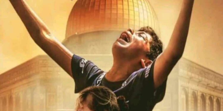 « يادي الوجع إللي معشش » للشاعر محمود عبد المنعم