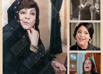 توفيت في مثل هذا اليوم منذ 32 سنة الفنانة نعيمة الصغير