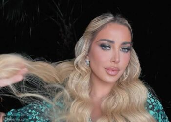 جويل ماردينيان تعلن دعمها لأهالي غزة بمبادرة إنسانية