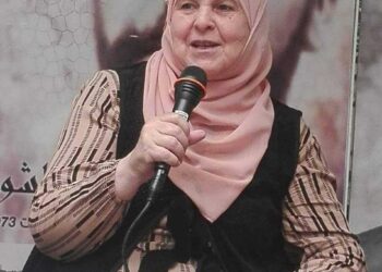 « دكّوا الحجارة » للشاعرة جميلة بلطي عطوي