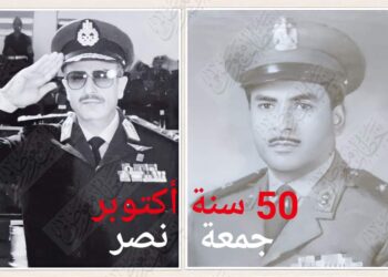 أبطال معركة المنصورة الجوية  أكبر وأطول معركة جوية