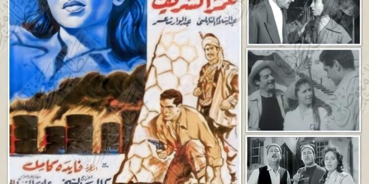 “أرض السلام”فيلم سينمائي وثق للتعاون بين مصر وأهالي غزة ضد العدو