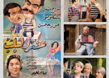 فيلم “عنتر ولبلب”هل هو كوميدي خفيف أم سياسي عميق؟