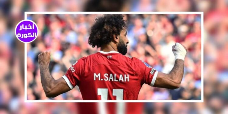 موقف محمد صلاح تشكيل ليفربول ضد سانت جيلواز