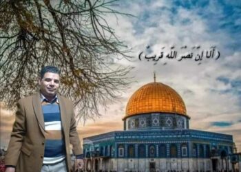 « مات الكلام  » للشاعر سلامه ابو النجاه