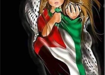 لست خرساء .. بقلم الشاعرة حليمة صومعي