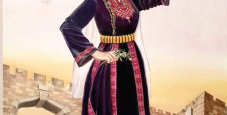 ” البيت بيتي” للشاعرة فاطمة البلطجي