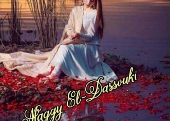 كلما اشتدّت رياح الأسى …