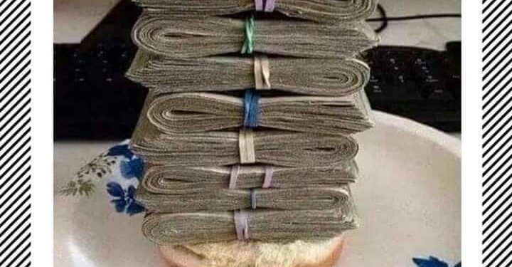 السماسرة …