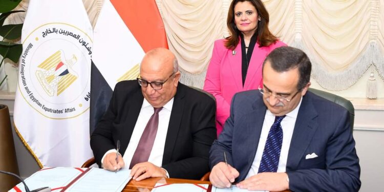 وزيرة الهجرة: نستهدف التعاون مع مؤسسات المجتمع المدني