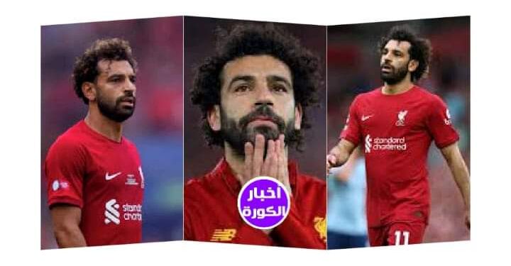 مفاجأة حول قيمة تبرع محمد صلاح للهلال الأحمر