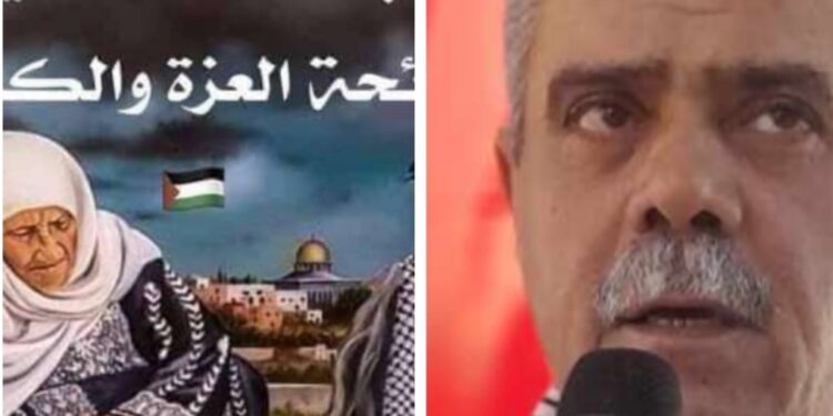 حان موعد انتصار فلسطين ،أليس كذلك ؟ 