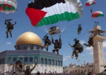 « طوفان الأقصى» للشاعرة سامية البابا