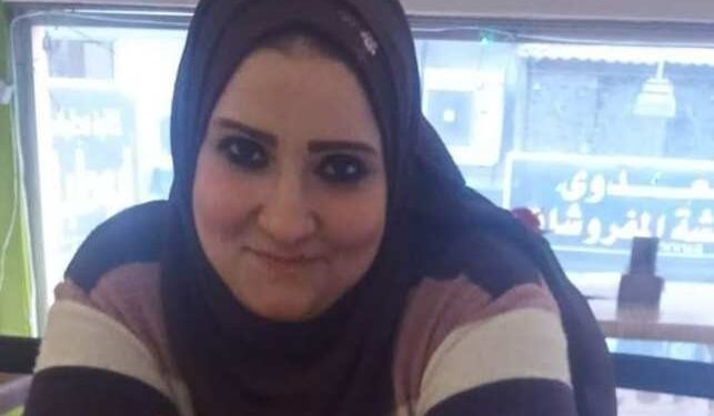 « دنيا زايلة » للشاعرة رانيا يوسف