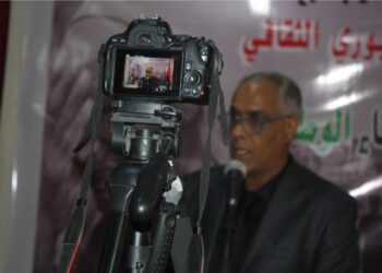 رثاء أبناء الوطن بمركز وهبي البوري الثقافى