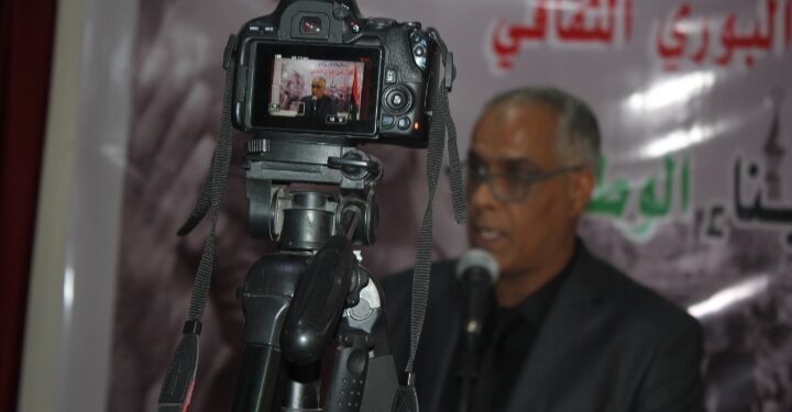 رثاء أبناء الوطن بمركز وهبي البوري الثقافى