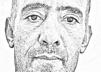 دعوه لهؤلاء الأموات …