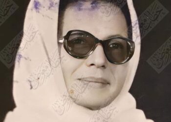 الدكتورة إجلال خليفة الفلاحة الأمية التى حصلت على الدكتوراه