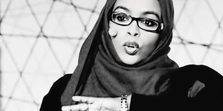 بضاعةُ الغرباء