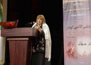 مبدعــــات من بلـــدي