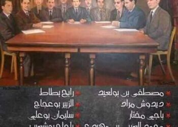  ياثورةٌ شهِد الأنام عظيمها