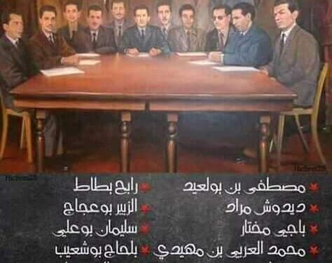  ياثورةٌ شهِد الأنام عظيمها