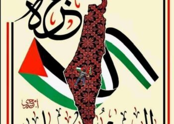  فـ لترتفع كـل الـرؤوس لـ غزة