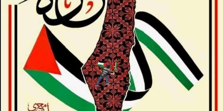 فـ لترتفع كـل الـرؤوس لـ غزة