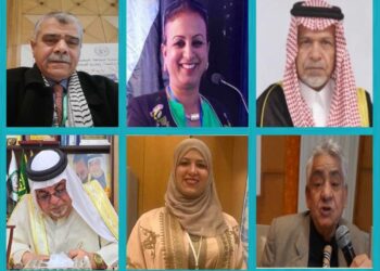 مؤتمر  علمي دولي للجمعية العالمية  لأحباء نيلسون مانديلا و رموز السلام في العالم بتونس 