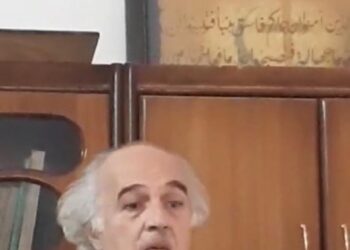 التغيير بين التخدير والتحذير