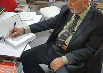 (  الشعب  مصدر قوة لا ينثني  )