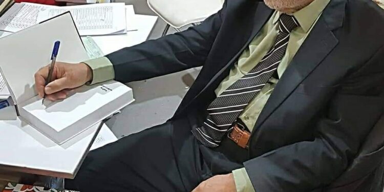 ( الشعب مصدر قوة لا ينثني )