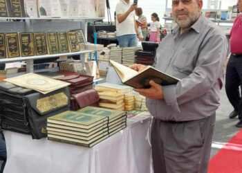 ………………. غزة أرض العزة  ………………