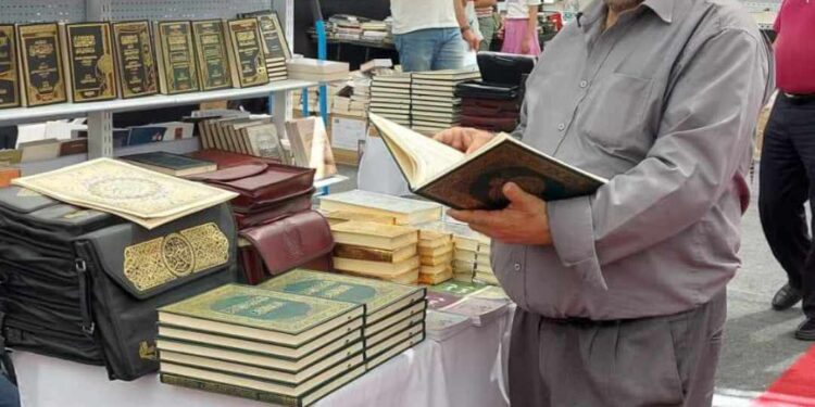 ………………. غزة أرض العزة ………………