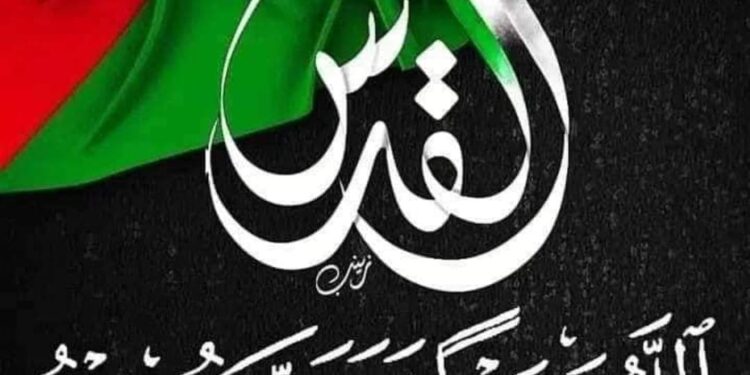 ايّها التّاريخ