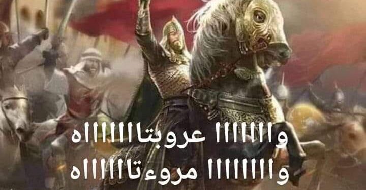 (… الحزن الطَهُور… )