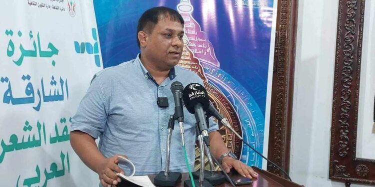 مزامير ليلة الأقحوان