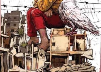 هذيان آخر الليل