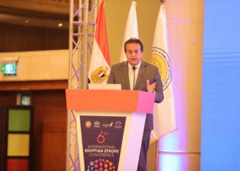 وزير الصحة….  السكتة الدماغية ثاني أسباب الوفاة بالعالم والسبب الأول للإعاقة