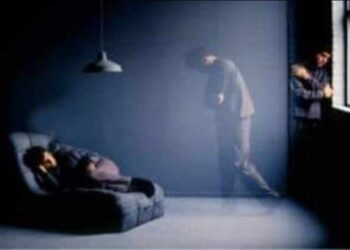 الحلم النائم فى عيونى