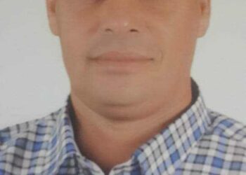 راح اللى راح