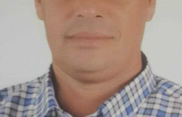 راح اللى راح